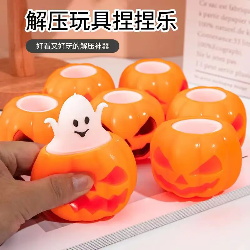 

Смешная игрушка для снятия стресса