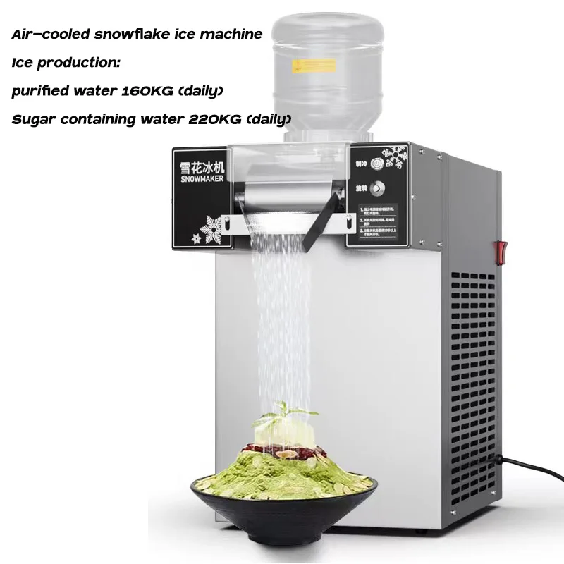 

Automatic Snowflake Ice Crusher Maker Machine Korean Bingsu Making Commercial Snow Flake Ice Shaver Machines