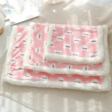 

Winter Cat Mat Small Dog Bed Sofa House Pet Mat Warm Washable Plush Kitten Bed Portable Small Medium Dog Pet Products Puppy