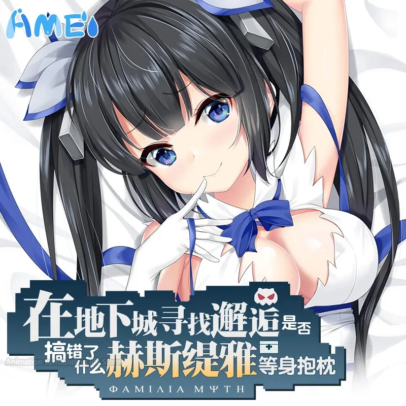 

Двусторонняя наволочка Dakimakura Anime Tokisaki Kurumi Date A Live, наволочка в натуральную величину