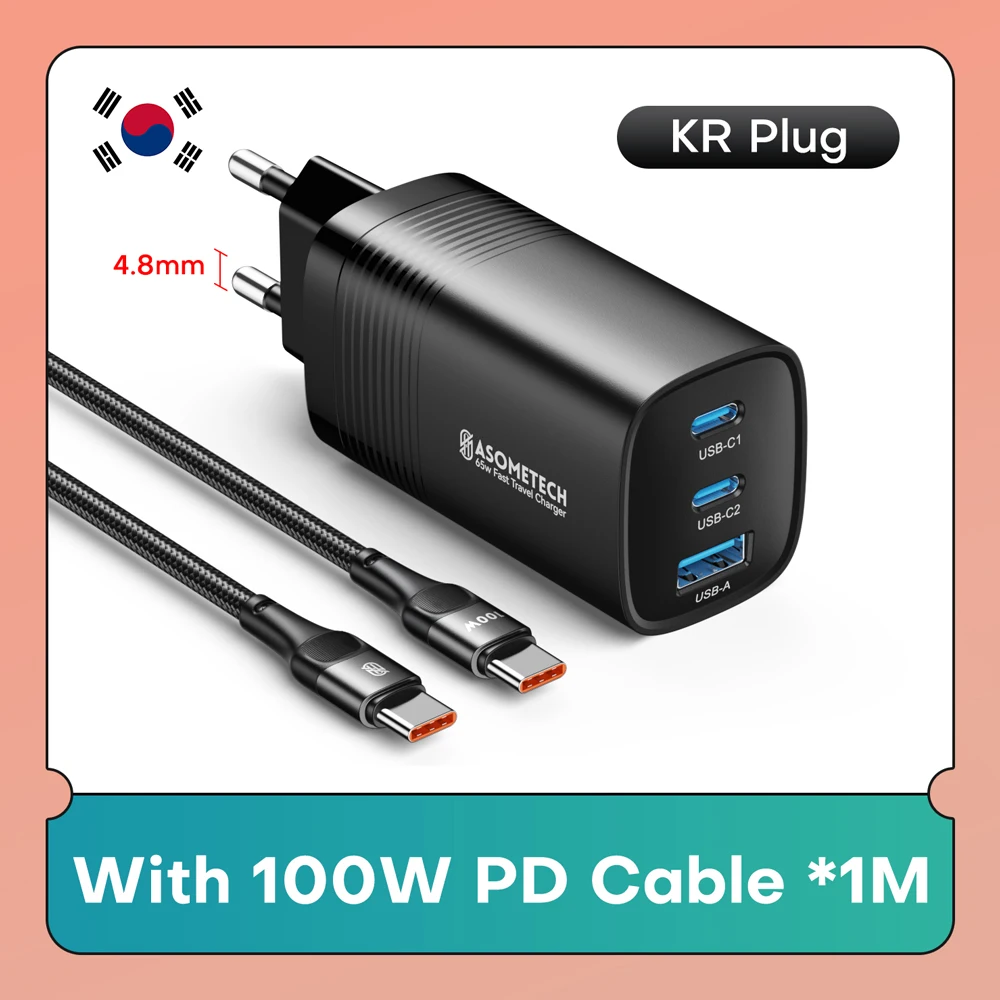 KR Plug with Cable