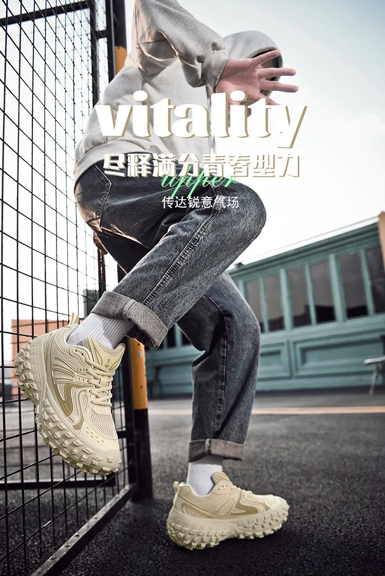 Street Style Dad Shoes Trend 218 Street Style Dad Shoes Fashion