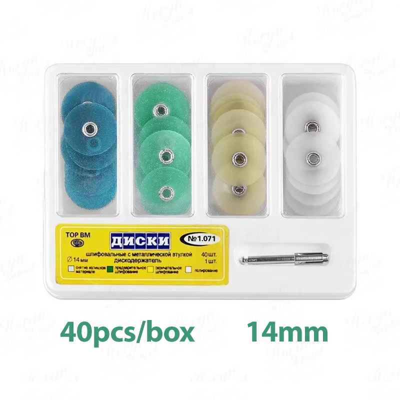 Kit Completo Steli Per Lucidatura Dentale - 40 Pezzi Con