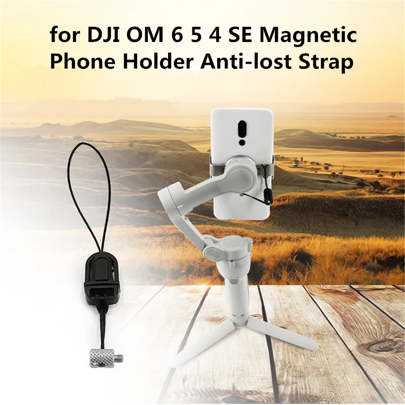 Magnetic Phone Holder Anti-lost Strap Rope Osmo Mobile 4 SE Gimbal Anti-drop Lanyard Prevent Phone for DJI OM 6 5 phone clamp holder handheld gimbal accessories