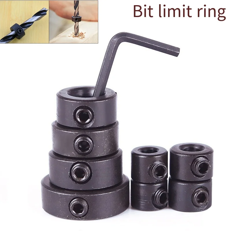 Drill bit limit ring 3mm-16mm set carpentry screw clamp drill bit positioning ring adjustment accessories limit ring tool