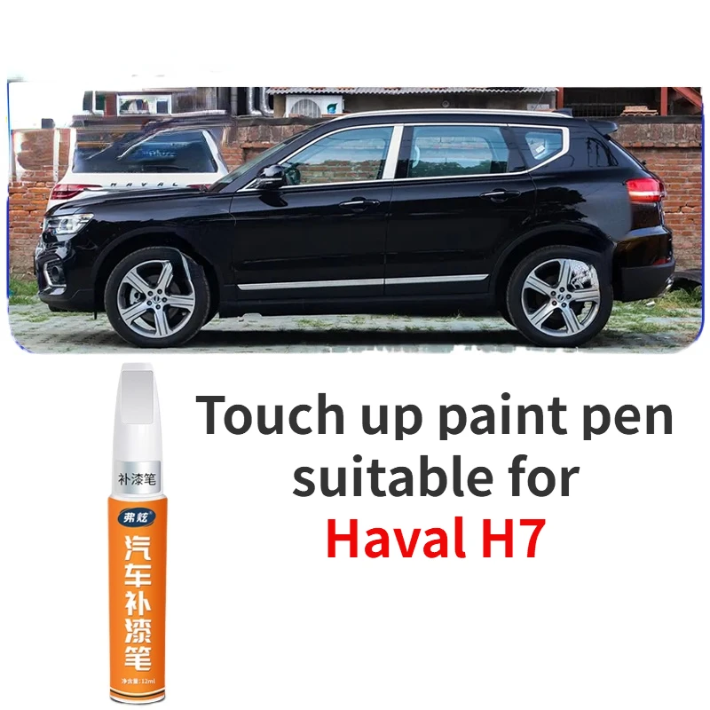 

Ручка для нанесения краски Подходит для Haval H7 Гамильтон белая ручка для нанесения краски, черные автомобильные аксессуары, краска для автомобиля 9C