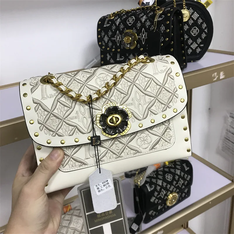 Chanel Marine Charms Mini Crossbody Bag