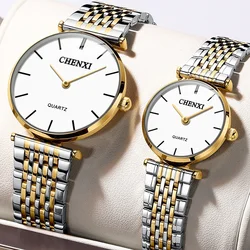 CHENXI 072A Couple Watches Steel Luxury Waterproof Date Quartz Sport Casual Business Quartz Wrist Watch Gift Clock Men and Women