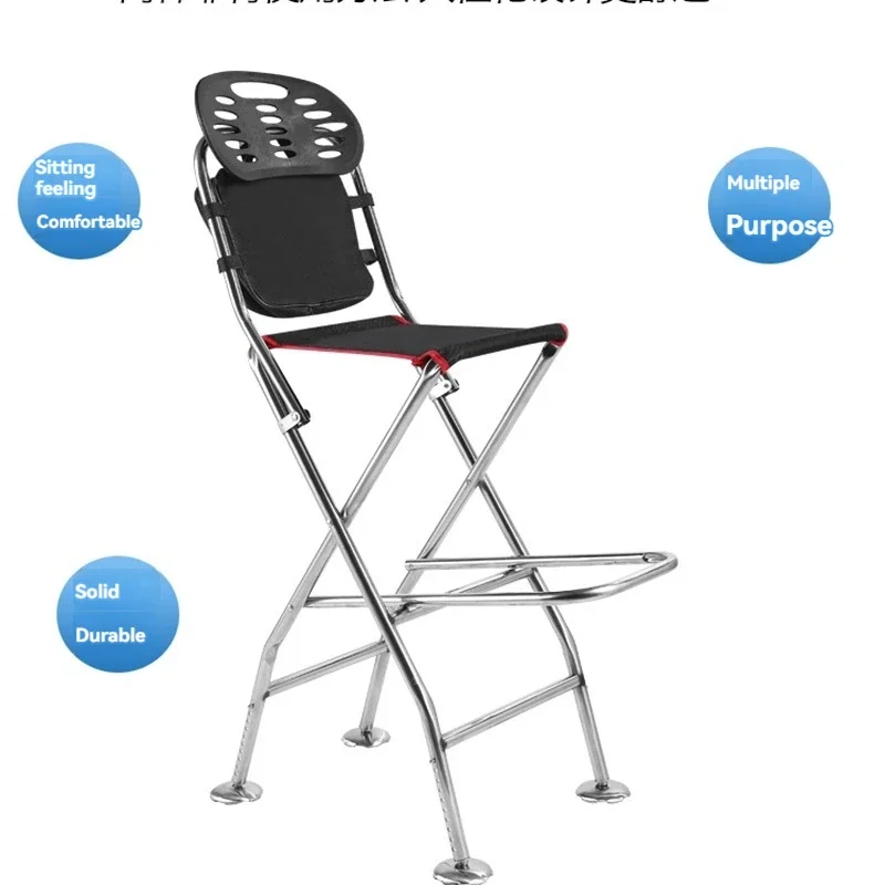 Bridge fishing chair stainless steel bridge raft fishing chair foldable portable reclining lift raft high stool