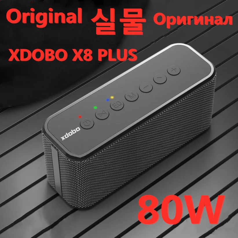 XDOBO-X8-Plus-Wireless-Bluetooth-Speaker-Portable-Sound-Column-Ultra ...