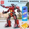 MOULD KING Remote Control Crimson Robot Building Blocks Model High-Tech Education Assembled Bricks Toy Children Collection Gift 1