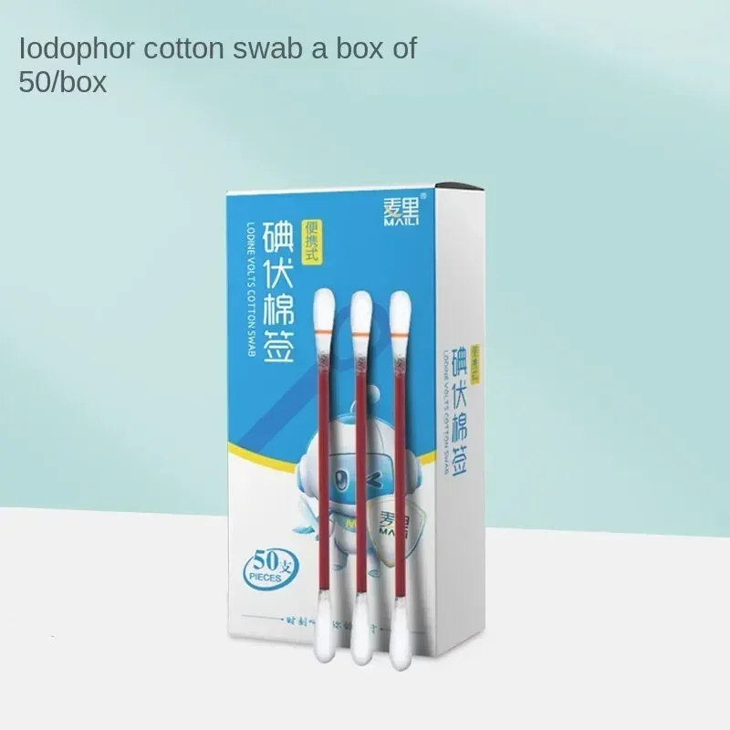 50/100 Pieces/pack Medical Cotton Swabs Multifunctional Baby Disinfection Stick Iodine Iodine Disposable Double Portable Stick cotton swabs