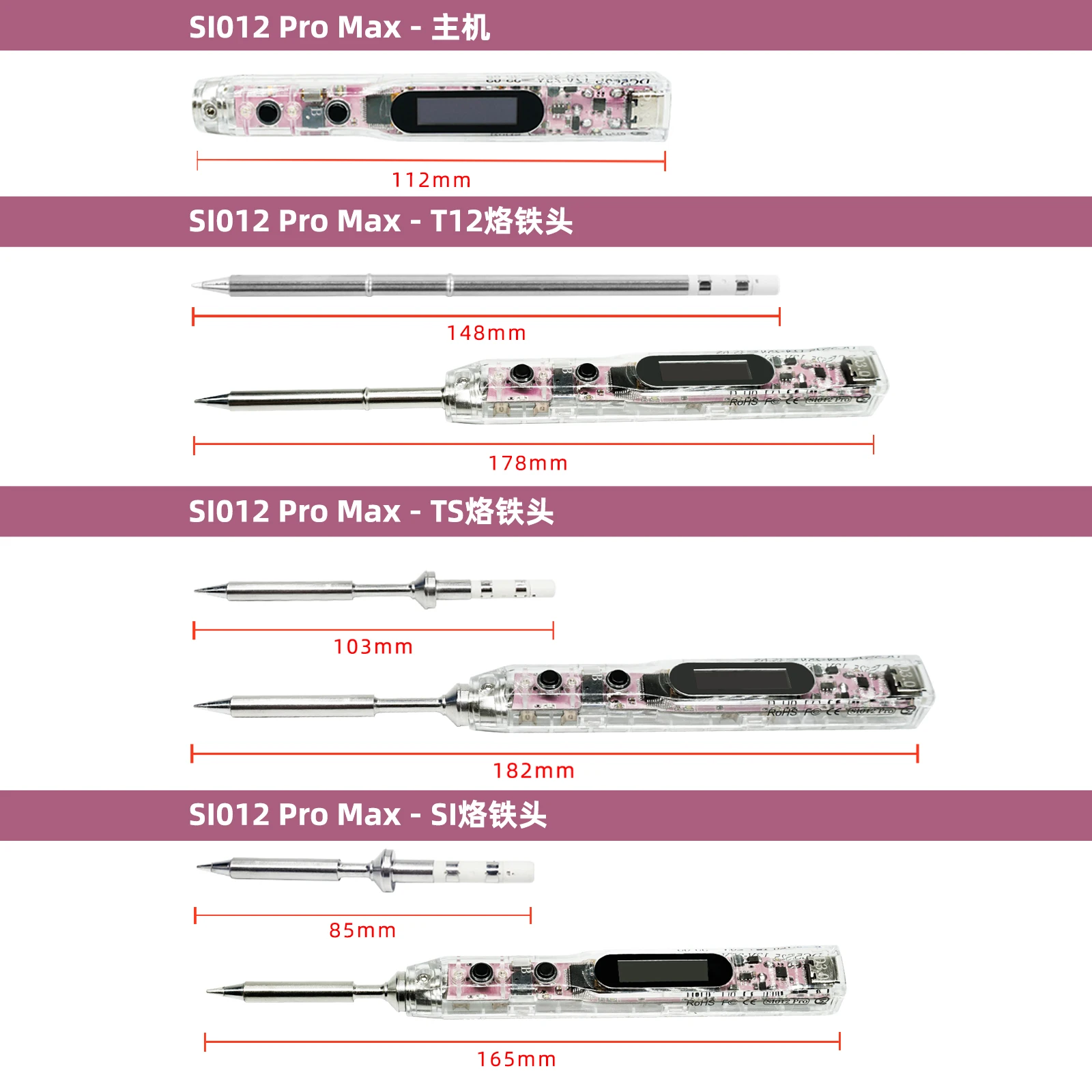 SEQURE SI012 Pro Max saldatore termostatico intelligente il Design colorato della luce ambientale supporta la punta del saldatore TS/IS/T12