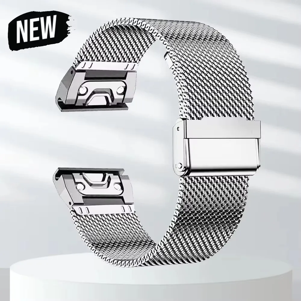 Premium Metal Band for Garmin Watches - Quick Fit Strap, Multiple Sizes Available