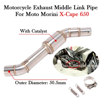 Plug And Play For Moto Morini X-Cape 650 Motorcycle Exhaust Middle Link Pipe Modify 51MM With Catalyst Escape Moto Muffler Bike