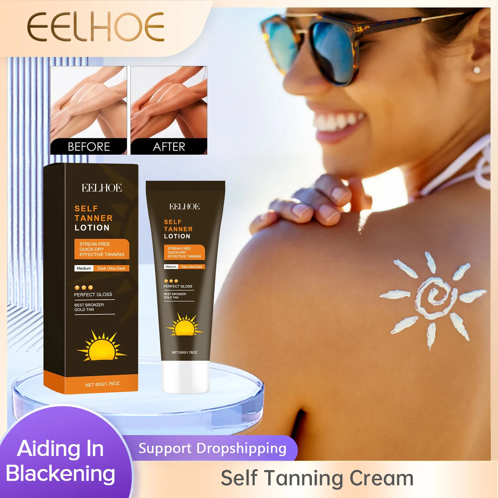 EELHOE crema de bronceado marrón brillante, loción de ayuda de