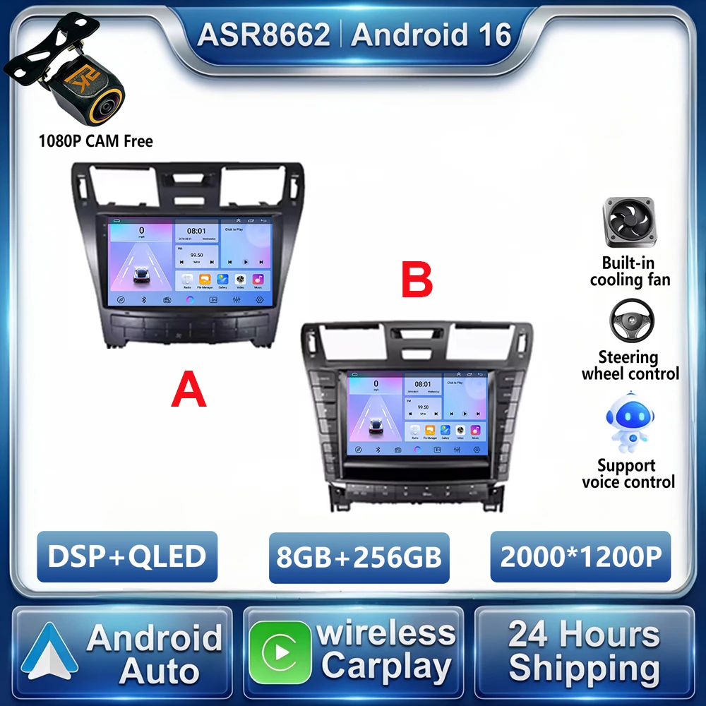 Para Lexus LS460 LS600H XF40 4 lV 2006 - 2012, Unidad Principal Multimedia Android 16, Navegación QLED GPS, Radio, Reproductor Estéreo, DVD para Auto, BT 1