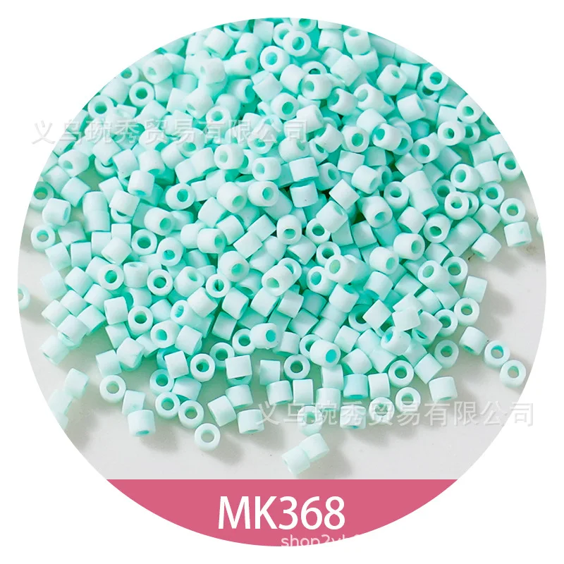 Handmade Matte Antique Macaron Glass Beads for DIY French Embroidery