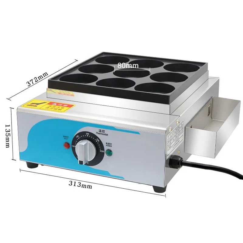 RJ-9KE Egg Burger Machine Oven 4000W Electric Chinese Hamburger Red Bean Cake Machine Egg Meat Burger Machine 2
