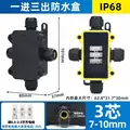 F1-4T(7-10mm)
