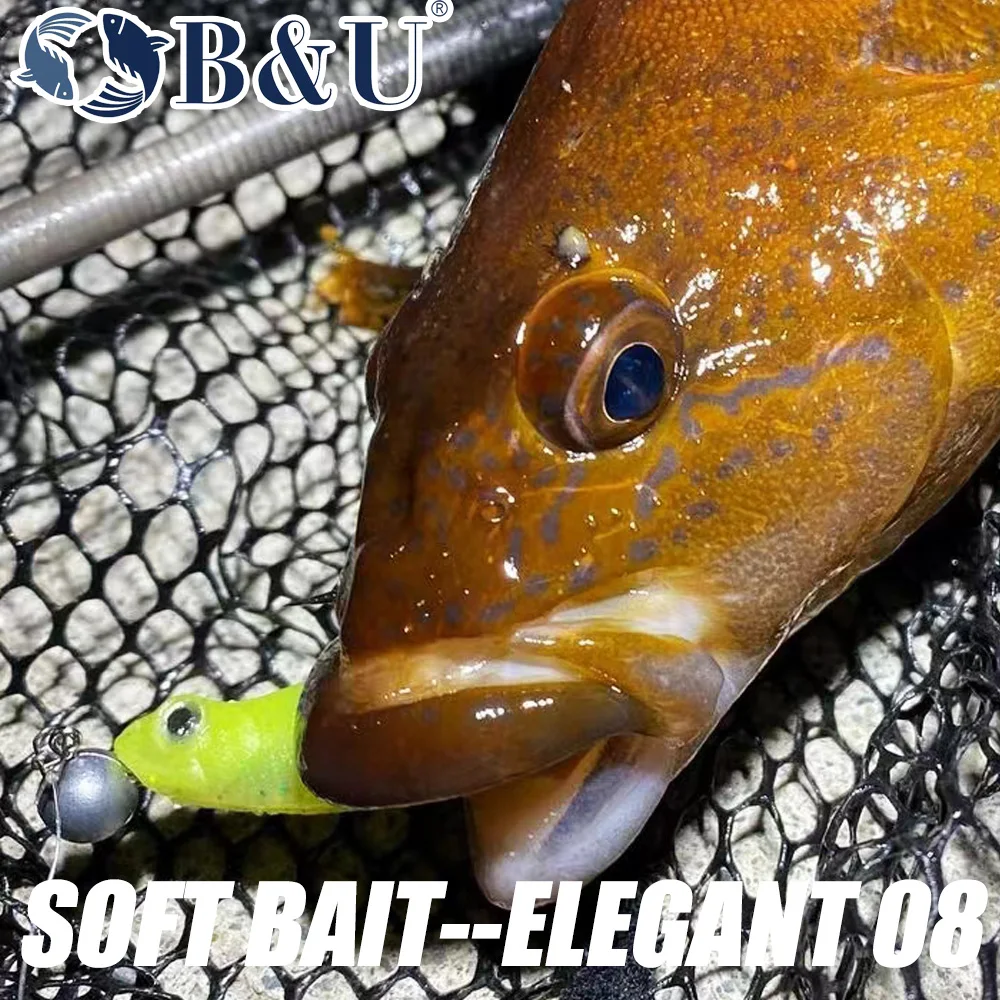 Фото Мягкая рыболовная приманка B & U Shad T-tail, 6,5 см №3