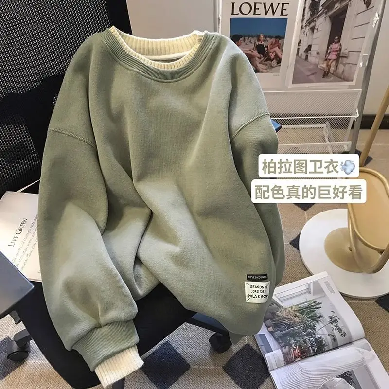 

Spring and Autumn New Clothes High End Round Neck Spliced Fake Two Piece Sweetheart Men and Women's Trendy Solid Color Top