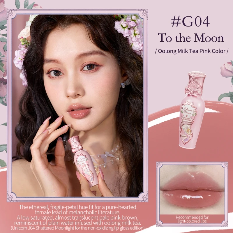 Flower Knows Midsummer Fairytales Collection Lip Gloss Moisturizing Liquid Lipstick 5ml Makeup