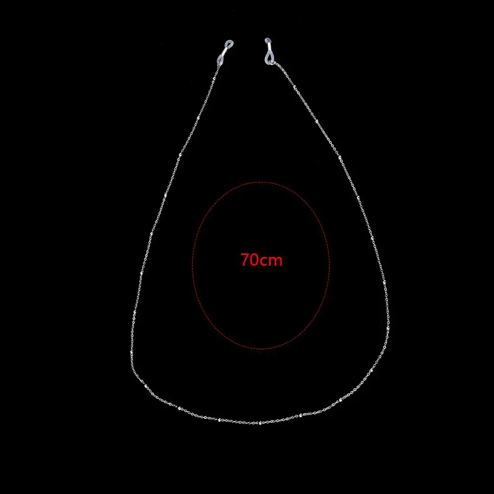 Sleek Dual-Tone Fashion Eyewear Chain for Sunglasses and Glasses