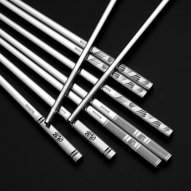 

1 Pair 316 Stainless Steel Chopsticks Non-slip Chinese Chopsticks Home Metal Chopsticks for Food Sushi Sticks Kitchen Tableware