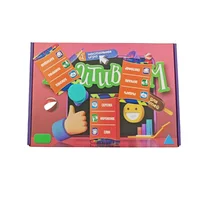 Насingenль Es Игра "Позиts Jouум", На Обlarınяс Ж Arma Слов, 100 Кар Pak Кк, Card Game, Suitable for Gifts (Slight Color Difference) 1