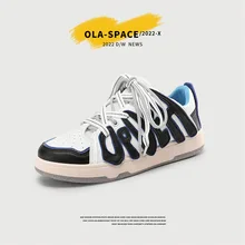 

2022 new winter trend original letter retro skateboard shoes leisure color matching bread shoes vulcanized upper low men's shoes