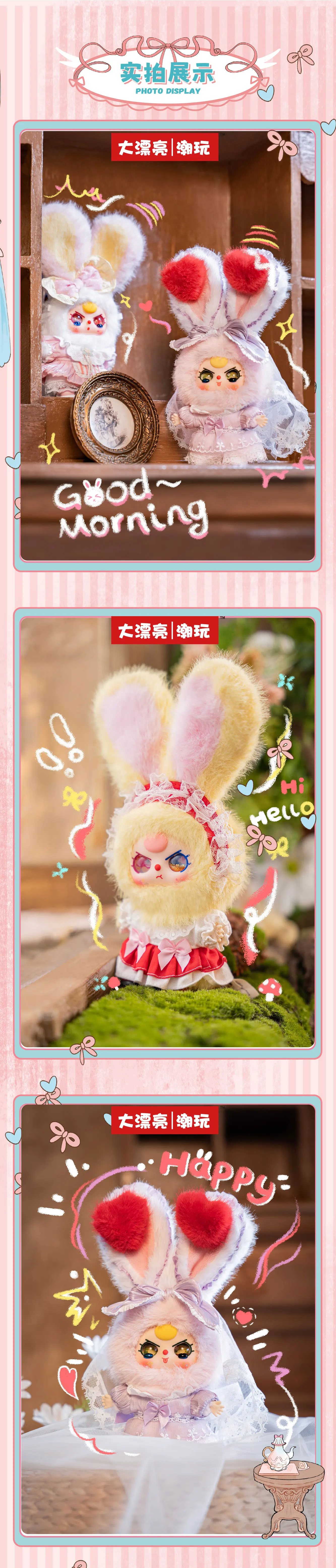 Baby Three Plush Toys Lolita'S Dream Mini Plush Blind Box Vinyl