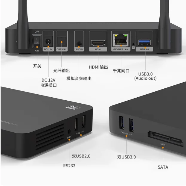ZIDOO Z9X 8K HDR Media Player, Android 11 OS, Amlogic S928X-K Processor 6G+64G, VPU Video Engine&VS10 Image Engine 4