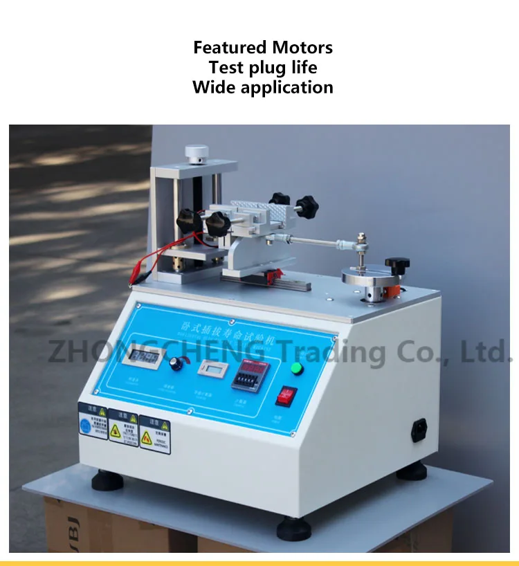 usbテスト Horizontal Plug-in Life Tester USB Plug-in Tester Plug in