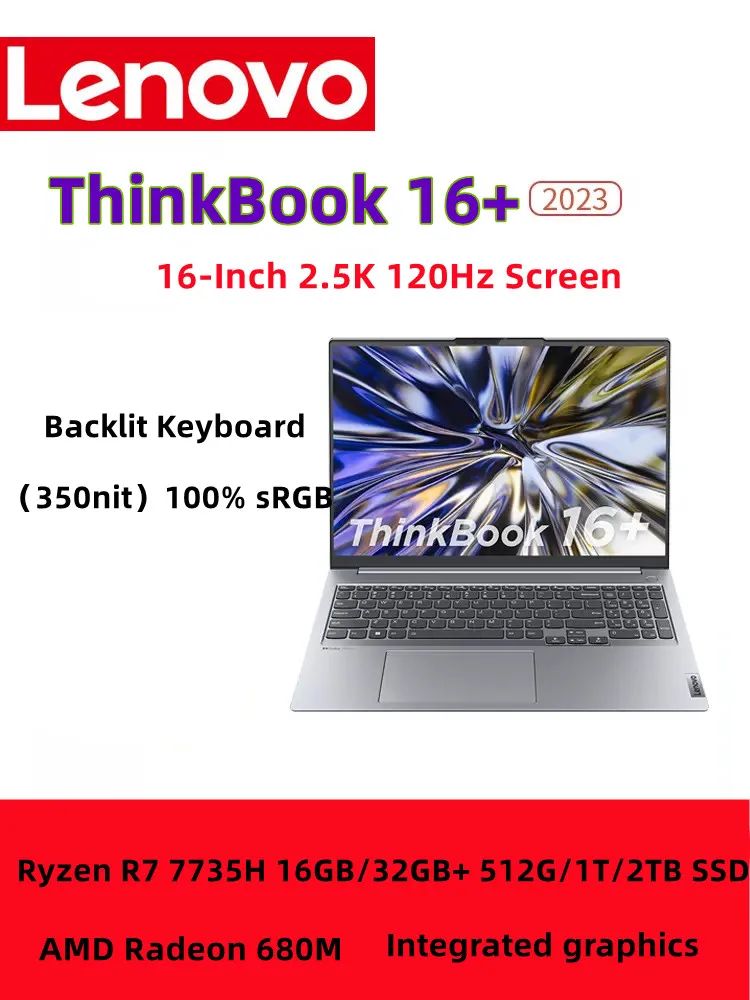 레노버 씽크북 노트북 2023, 라이젠 R7, 7735H, AMD 16GB, 32GB RAM, 512G, 1T, 2TB SSD, 16 인치, 2.5K, 120Hz 스크린, 슬림 노트북 PC