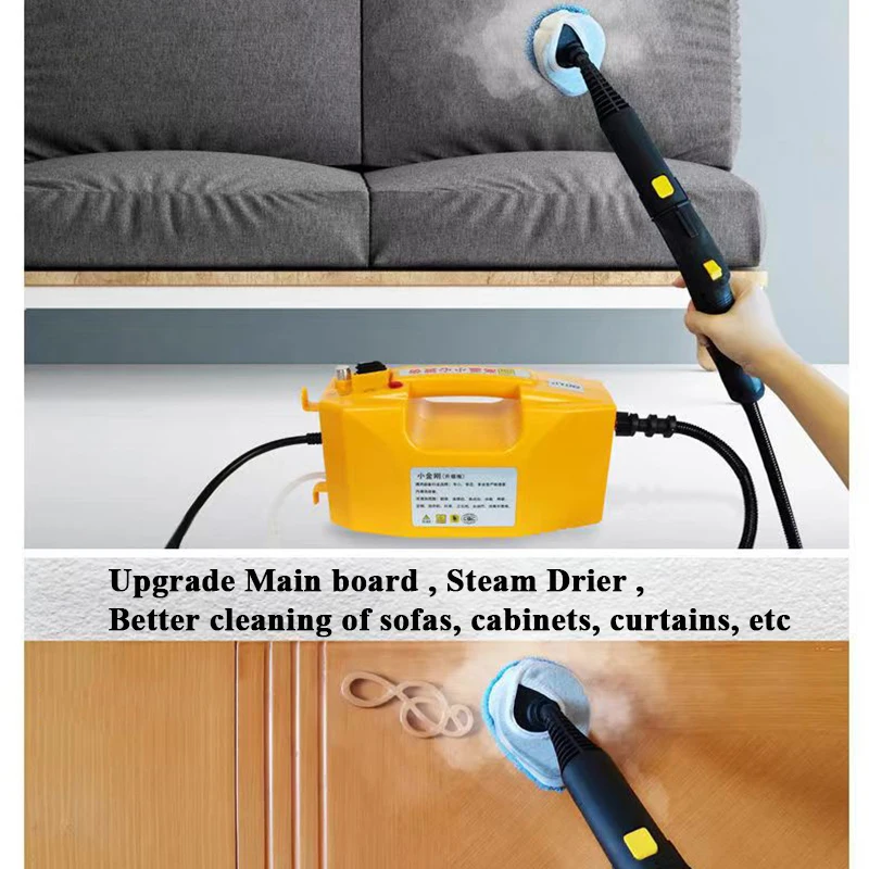 Upgraded 2nd Steam cleaner 2600W High Pressure Washer Sterilization Car Furnitures Carpet Sofa Curtain Cleaning Washing Machine 4