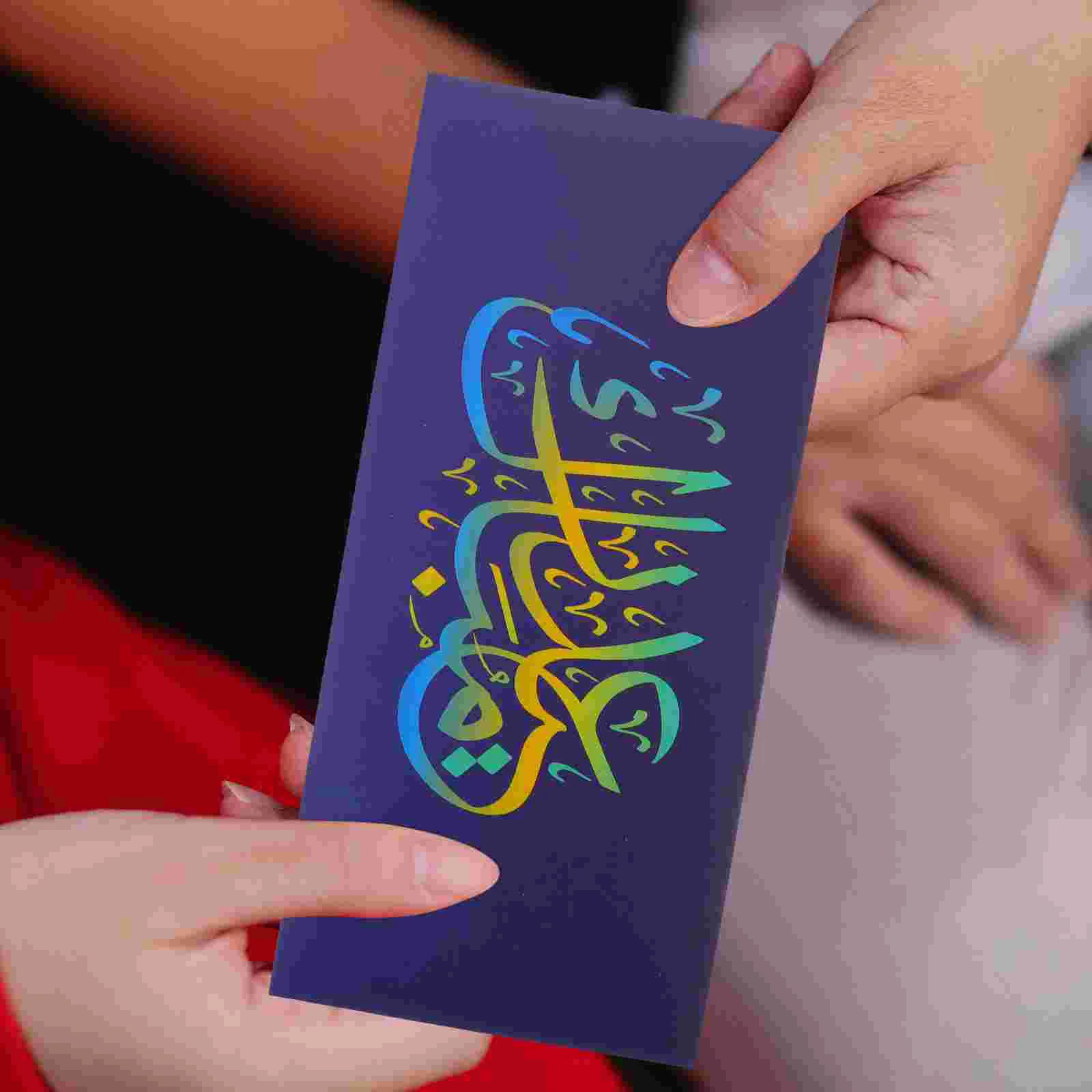 

12 шт. красных конвертов для праздника Ид, бумажные благословения Рамадан, чистые праздничные карточки