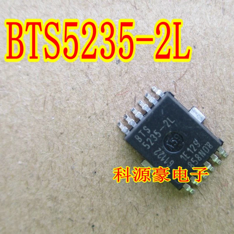 

BTS5235-2L IC Chip Original New Computer Board Turn Signal Drive