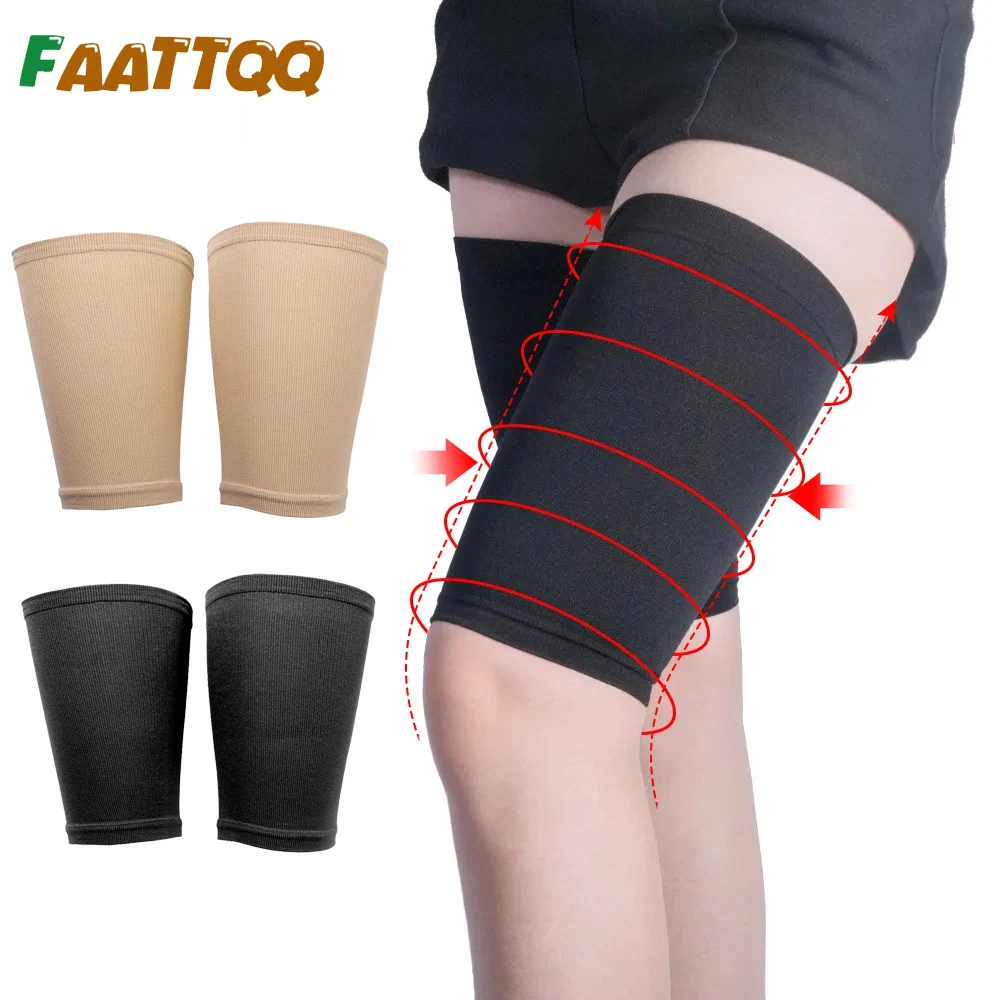 Thigh Compression Sleeve for Men Women Ultra-thin Elastic Breathable Thigh Slimming Compression Socks Leg Massage Shaper 1Pair