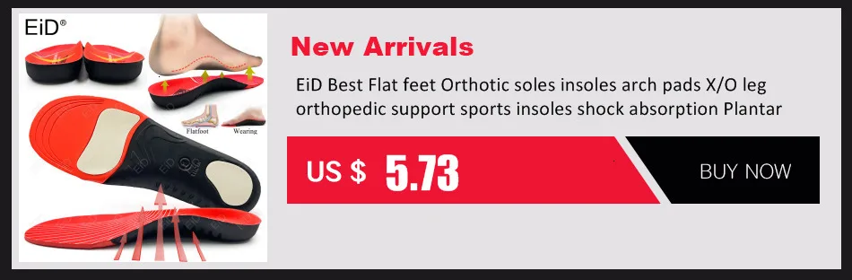 Sport Insoles Orthotic Arch Support Insoles For Flat Feet Orthopedic Shoe Sole Man Women Running Shoes Cushion Plantar Fasciitis