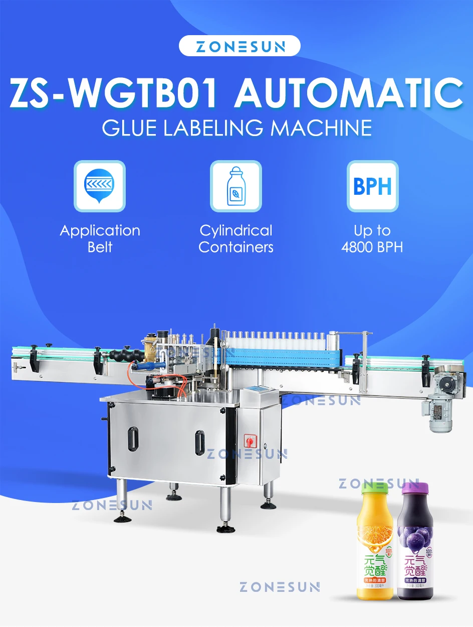 ZONESUN ZS-WGTB01 Automatic Round Bottle Glue Labeling Machine