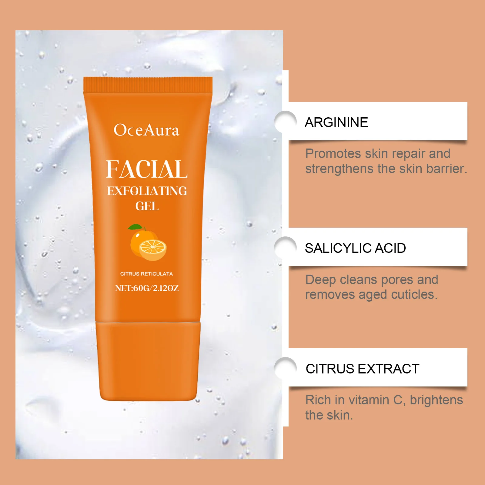 Vitamin C Faical Exfoliating Gel Dead Skin Removal Blackhead Brighten Skin Tone Antioxidant Reduce Dullness Smoothing Skin Care