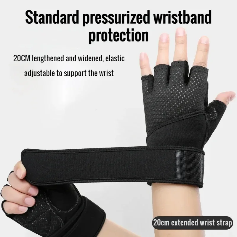 Gym Gloves Grips Anti-Skid Wrist Straps Protector for wrist training anti-slip half finger movement anti-cocoon Palm Protection
