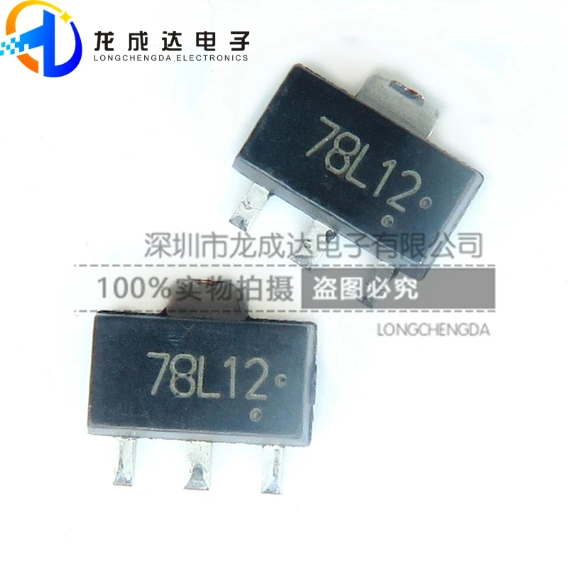 

50pcs original new triode L78L12 78L12 78L12 SOT89 12V 100mA three-terminal regulator