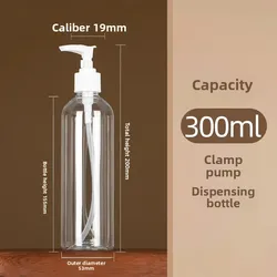 Refillable Plastic Pump Bottle with Dispenser for Lotions, Shampoos, and Aromatherapy Products (Transparent 300ml)
