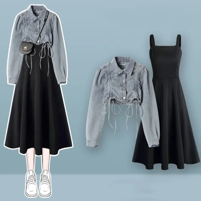 Autumn Wear Women's Set 2024 New High End Denim Jacket Women's Slimming Suspender Dress Two-piece Set Trendy