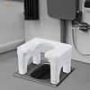 Squatting Toilet Stool Chair Non Slip Thick Household Widen Panel Sturdy Rounded Edge Easy to Wash Potty Chairs for Bathroom 5