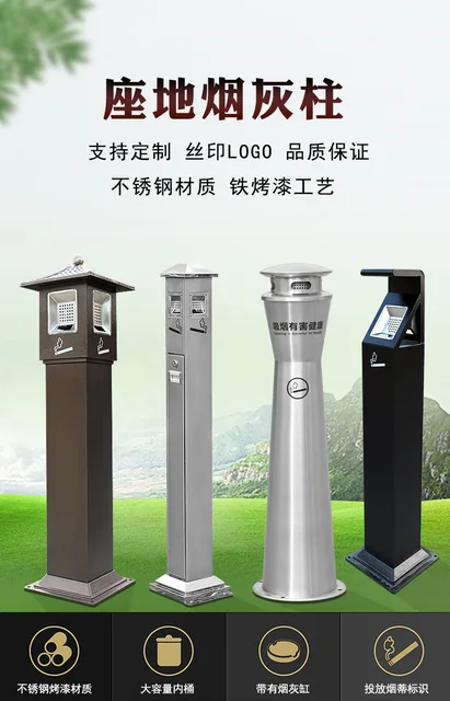 Posacenere Da Esterno Qerwsdty Regolabile - Antivento Con Coperchio, Colore Giallo, Per Cortile E Giardino - Foto 6