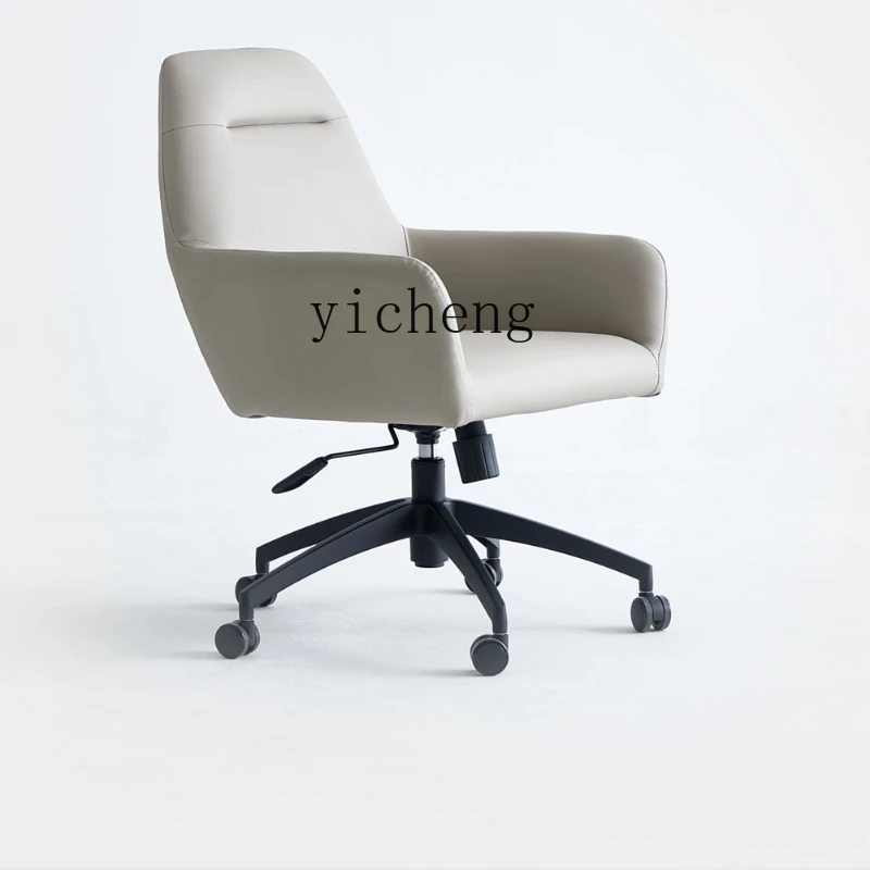

ZK Designer High-End Genuine Leather Chair Computer Chair Home Bedroom Desk Chair Minimalist