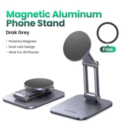 Premium Aluminum Magnetic Phone Holder and Stand (Phone Stand)